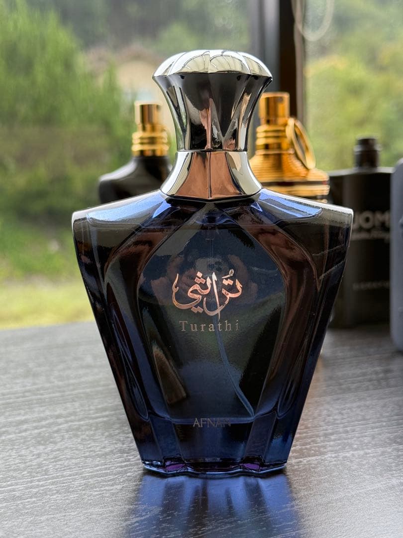 香水(男性用) AFNAN Turathi Blue Eau de Parfum 90ML