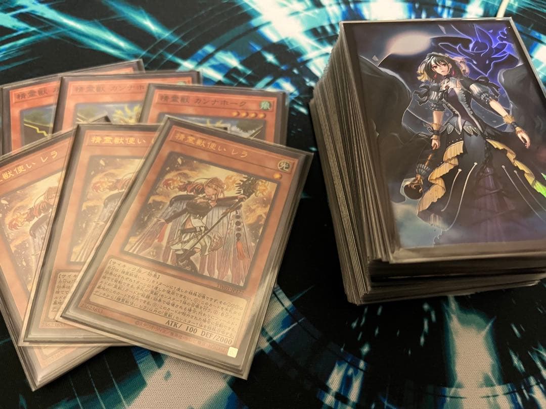 遊戯王まとめ売り　引退品　聖王の粉砕、粛声デッキ、霊獣デッキなど