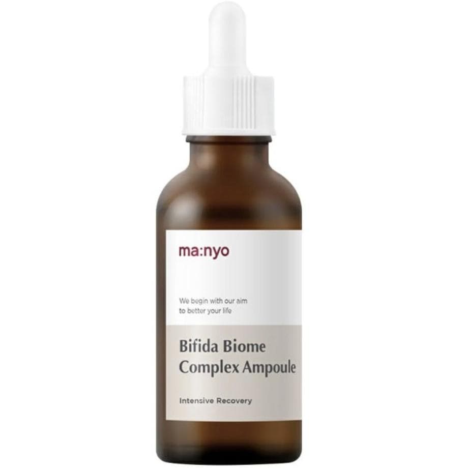 【3本セット】 魔女工場 ビフィダバイオームコンプレックス 50ml