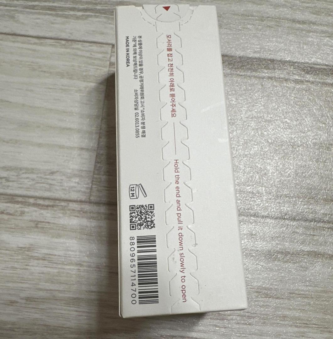 【3本セット】 魔女工場 ビフィダバイオームコンプレックス 50ml