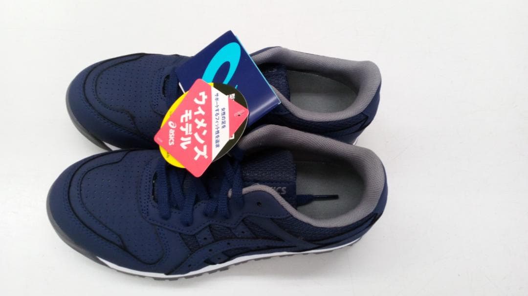 アシックス LADY ウィンジョブ®CP207 2E相当 22.5㎝