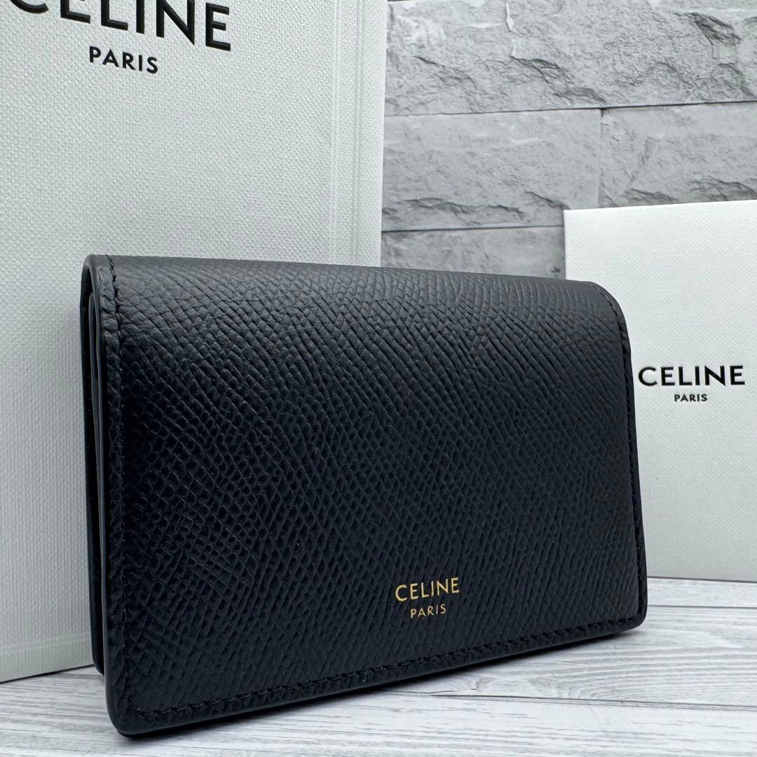 【未使用級】CELINE カードケース ブラック レザー 名刺入れ