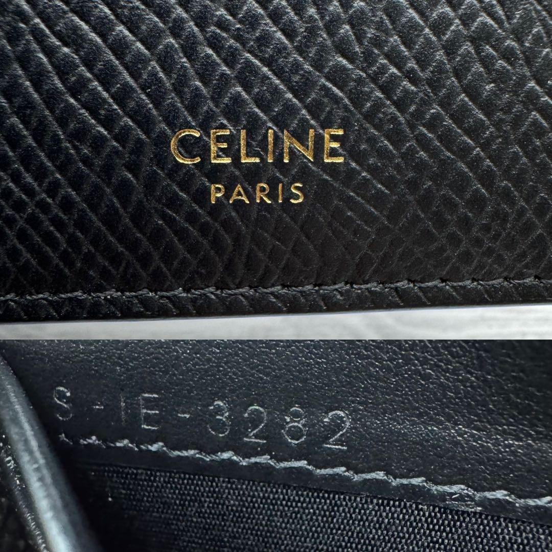 【未使用級】CELINE カードケース ブラック レザー 名刺入れ