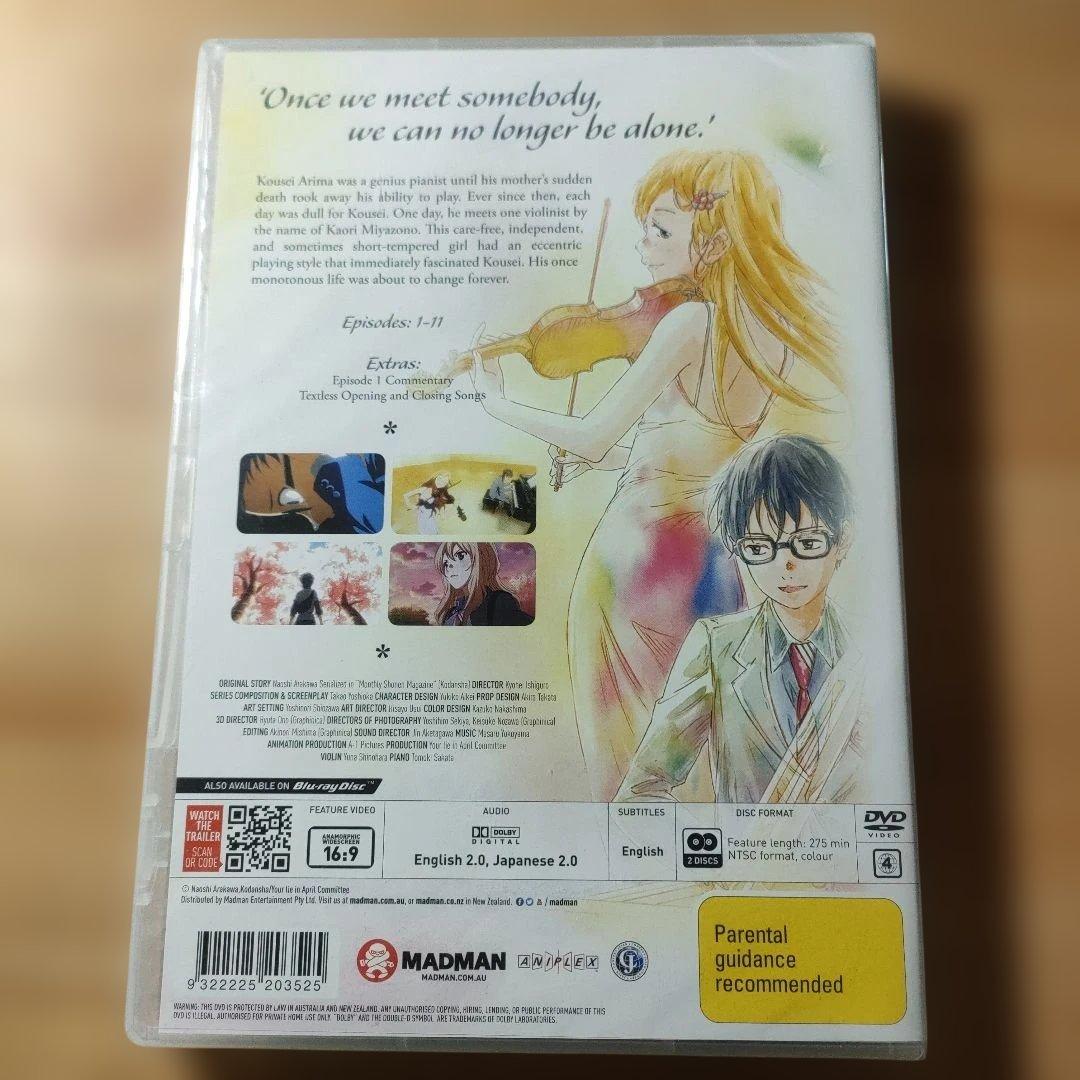 【新品未開封】4月は君の嘘　disc　英語版