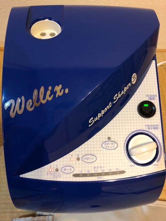 ダイエット／脚が細くなるシェイパー♪