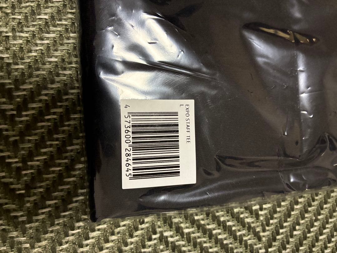 ずとまよ 名巧は愚なるが如し スタッフT &スカーフ EXPO