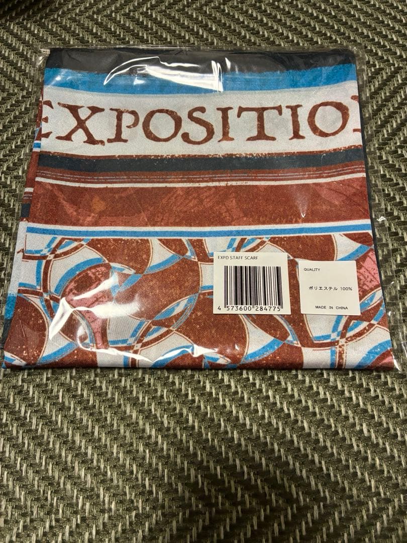 ずとまよ 名巧は愚なるが如し スタッフT &スカーフ EXPO