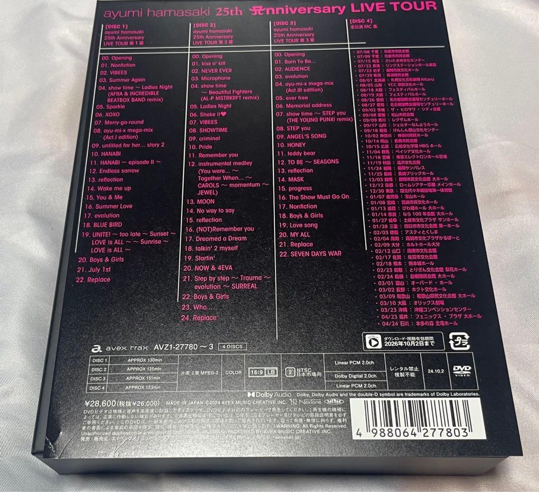 浜崎あゆみ　25th Anniversary LIVE TOUR DVD