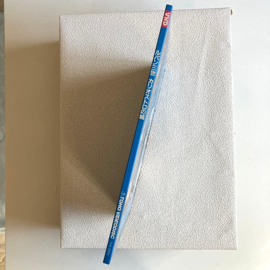 TOHO VIDEODISC　カリオストロの城　VHDディスク