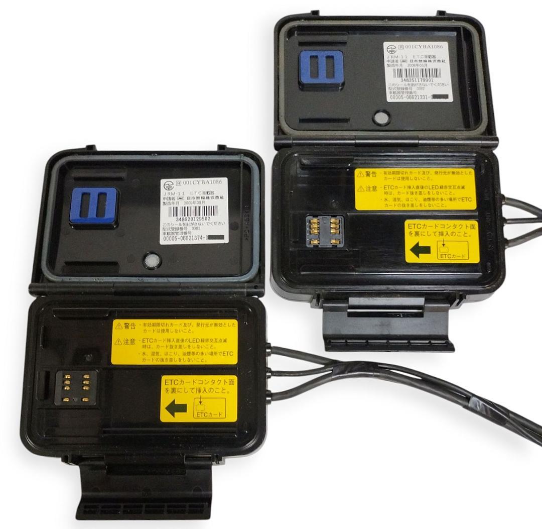 オートバイ用 二輪用 日本無線ETC JRM-11 2台 管BI51