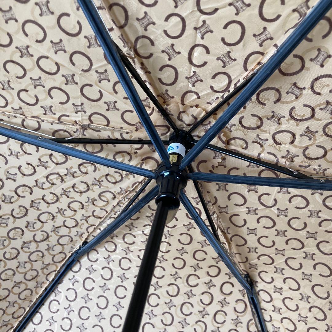 CELINE Cロゴ柄 折りたたみ傘 55cm