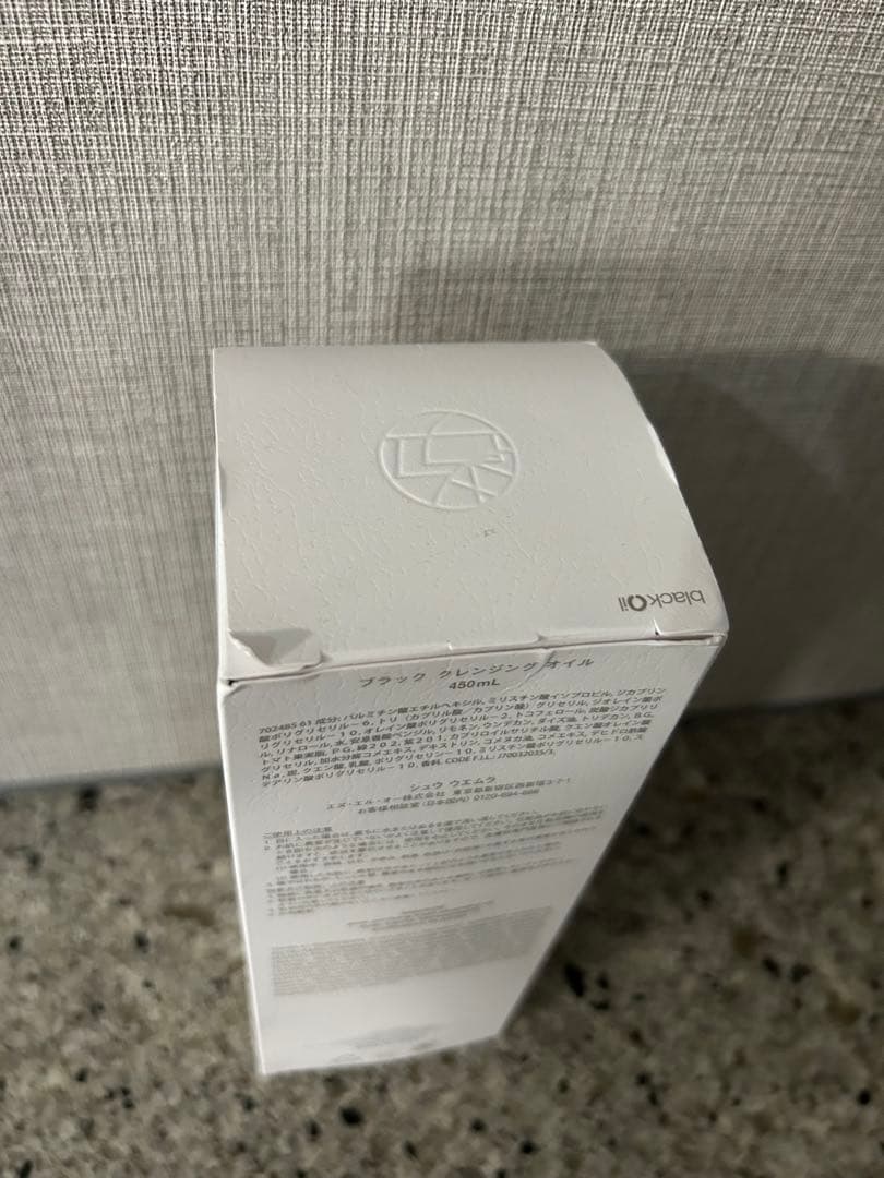 新品shu uemura シュウウエムラ ブラッククレンジングオイル 450ml