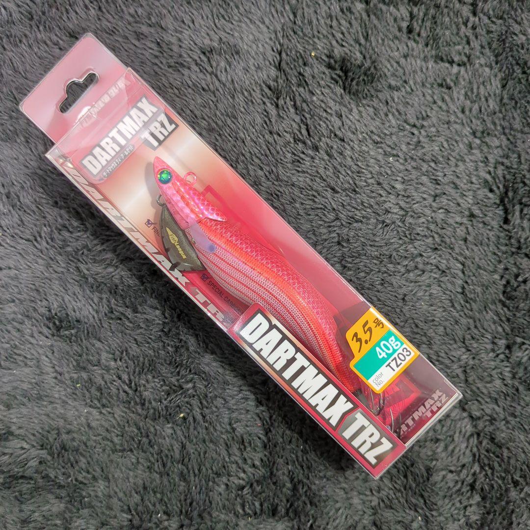 WM)【希少品】ダートマックス TRZ 3.5号 40g 8本セット