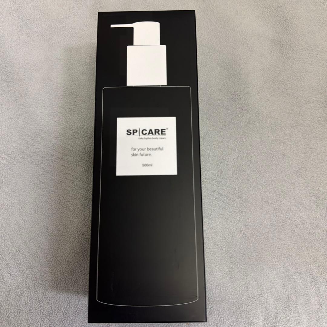 SPICARE ラッシュアディクトセット　定価24750円