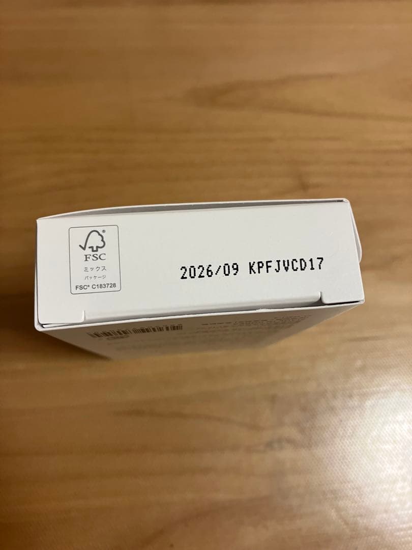 サムシング　ビタブリッド　30個