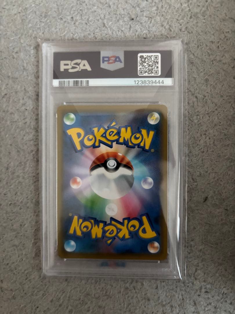 s*s様 ポケモンカード　　メイ　PSA10