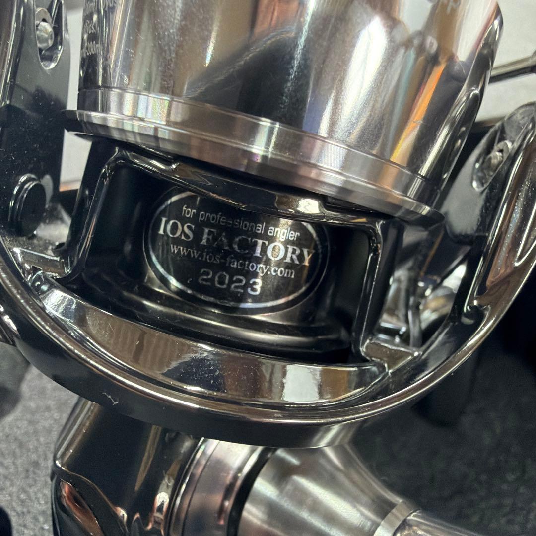 EXIST SF2000SS-P iOS-ファクトリーフルチューンRCハンドル付