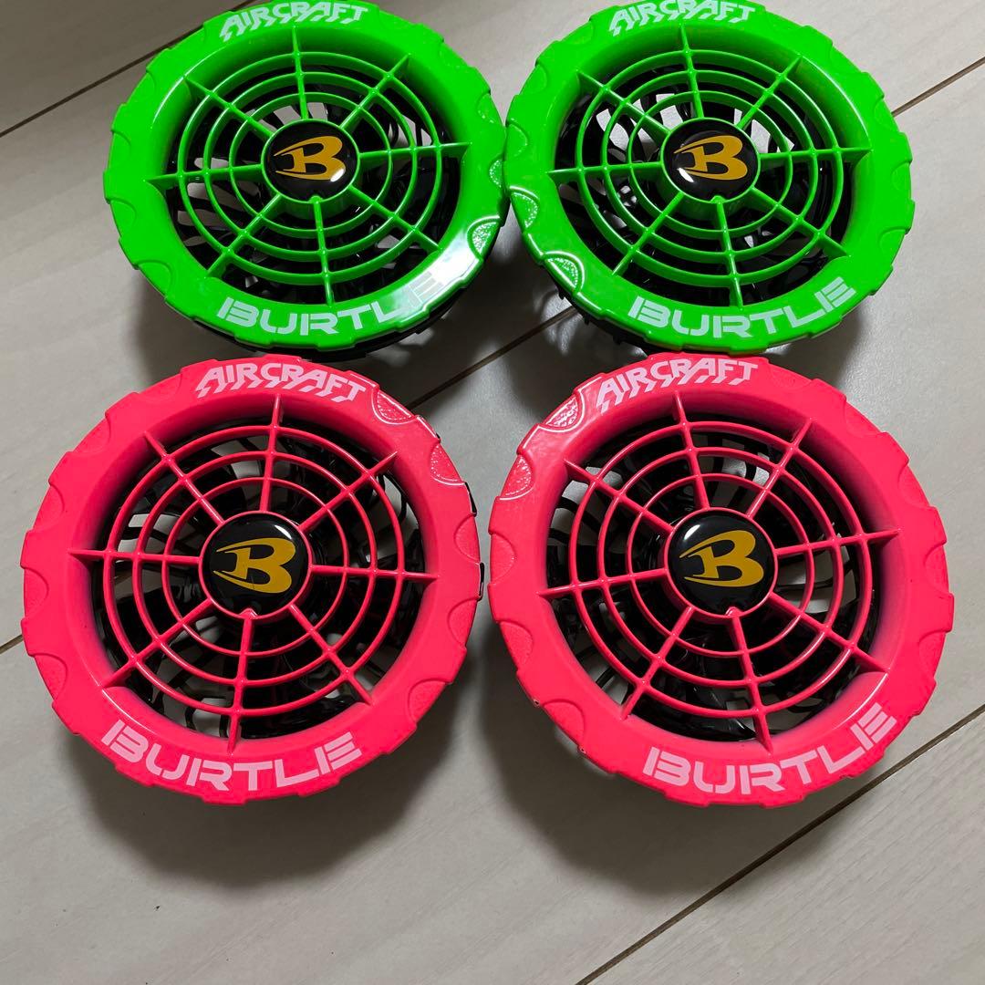 【ジャンク品】BURTLE 空調服ファンセット 19Vバッテリー付き