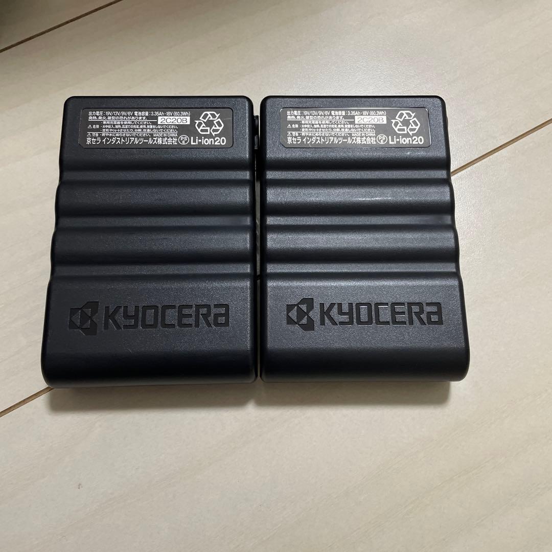 【ジャンク品】BURTLE 空調服ファンセット 19Vバッテリー付き