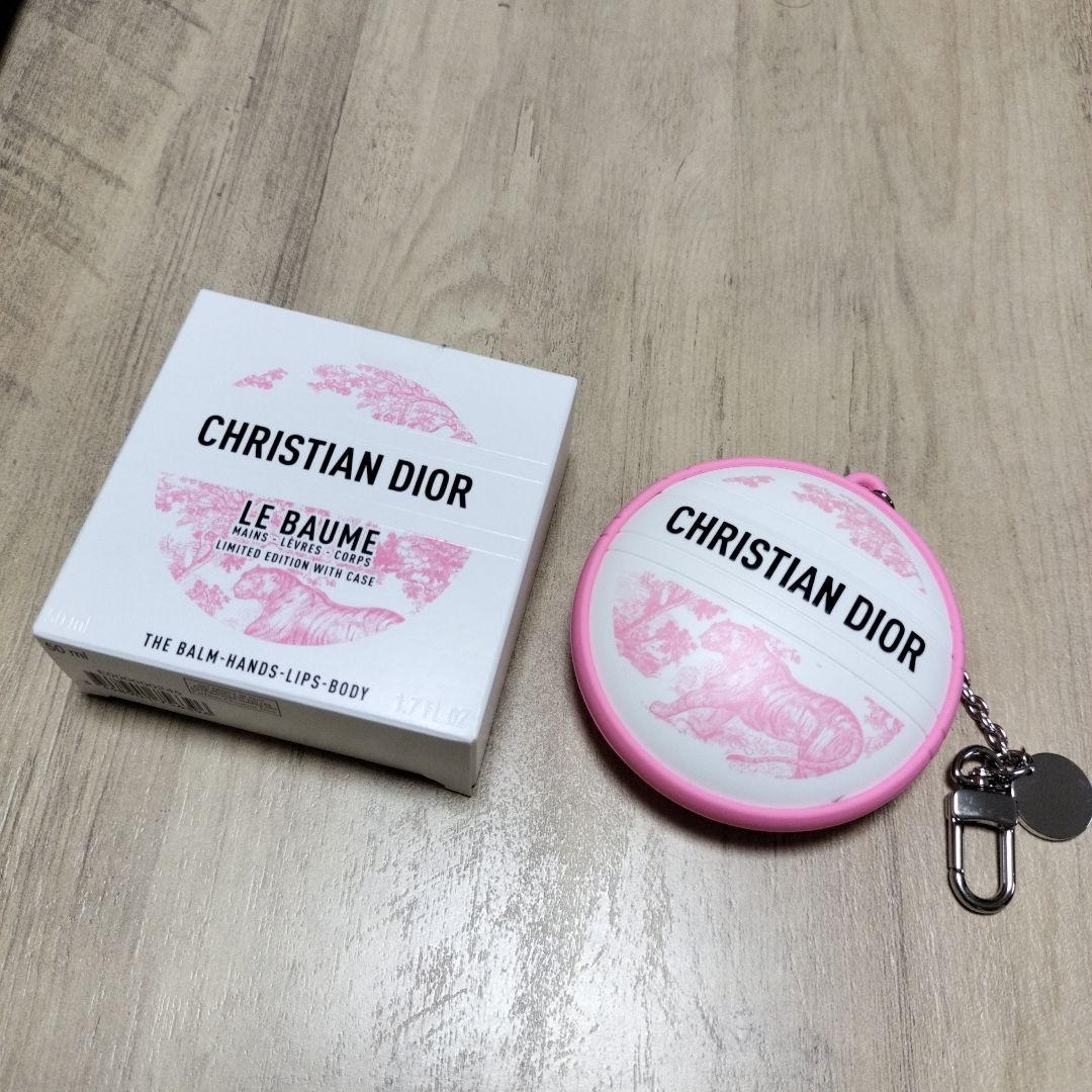 ル ボーム 50ml シリコンケース付き