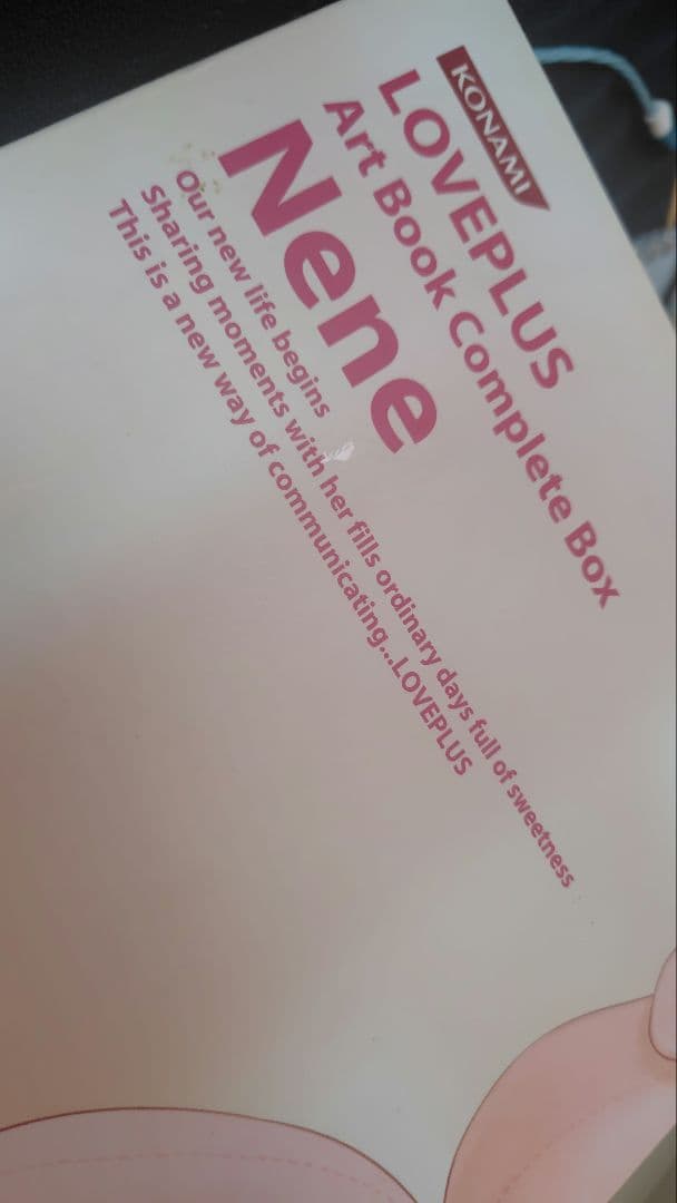 ラブプラス Nene ミノ☆タロー サイン入り artbook box ネネ