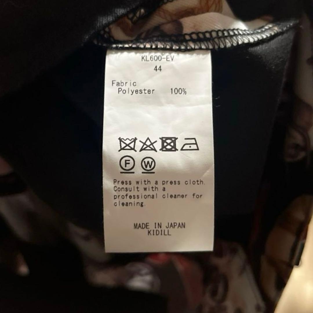 KIDILL × Trevor Brown ボンテージパンツ Size:44