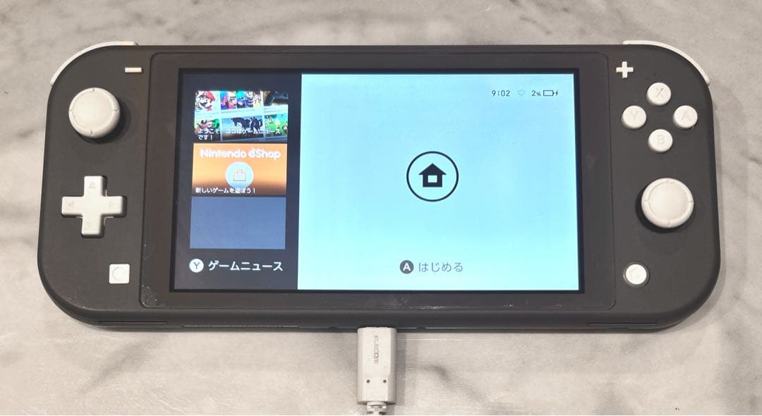 Nintendo Switch Lite グレー 任天堂