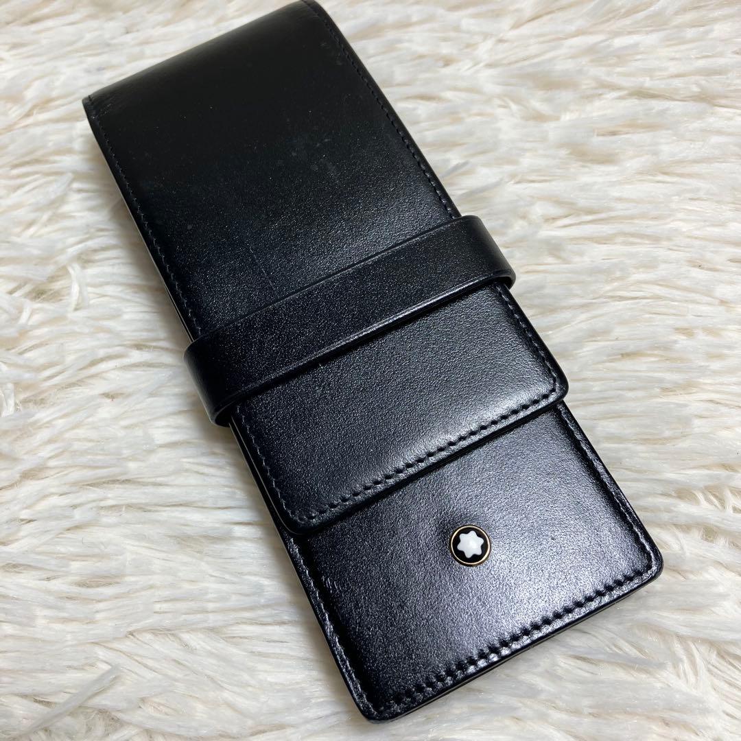 【良品】 モンブラン ペンケース 3本用 レザー ブラック