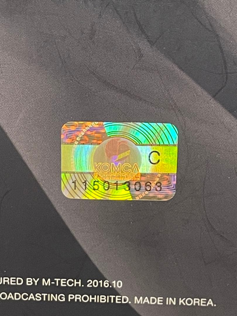 BTS WINGS サインアルバム