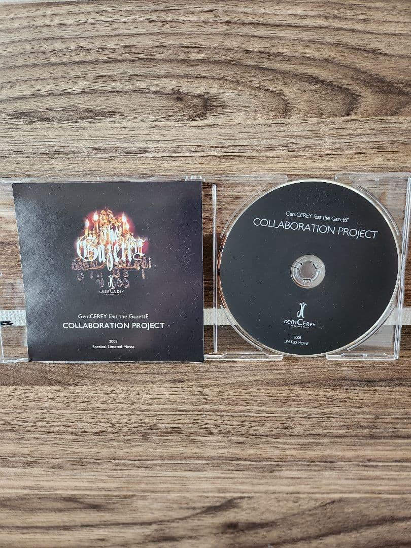 The GazettE ✩.*˚GemCEREY第1弾コラボ特典