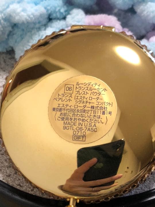 エスティローダー　ルーシディティ　トランスルーセント　プレストパウダー