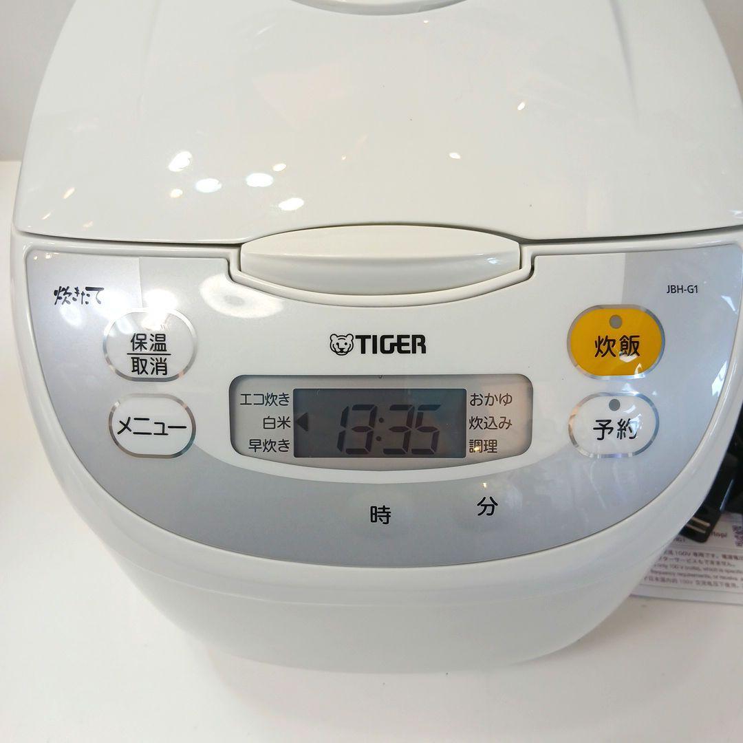 TIGER　JBH-G1　１升(10合)炊き　マイコン炊飯ジャー　2023年製