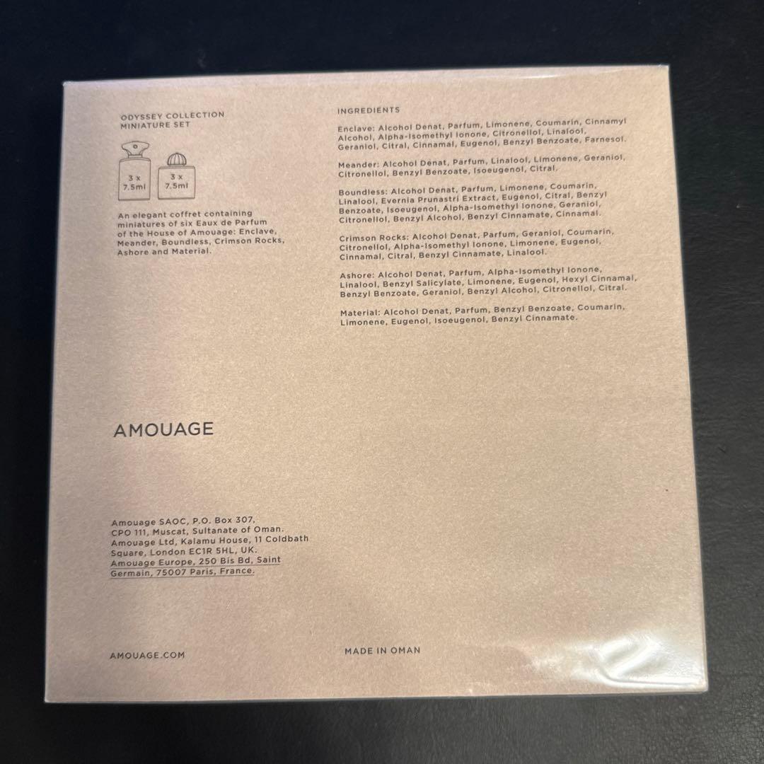 新品未開封 Amouage アムアージュ 香水 Odysseyミニチュアセット