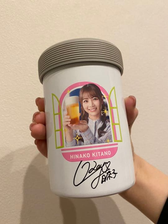 乃木坂46 北野日奈子　直筆サイン入り真空保冷缶ホルダー