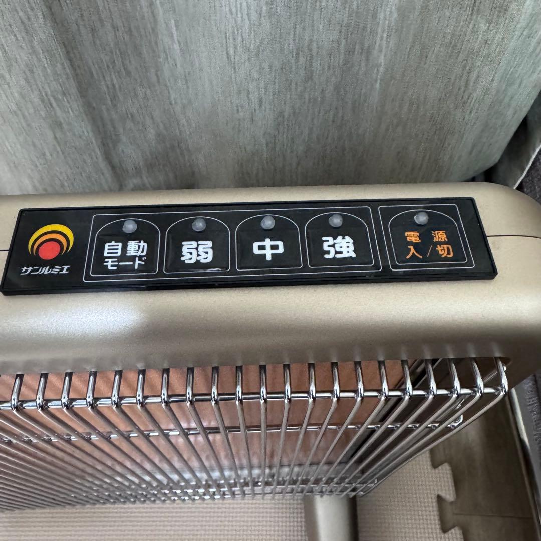 美品　遠赤外線暖房器 サンルミエ エクセラ7 N700L-GR