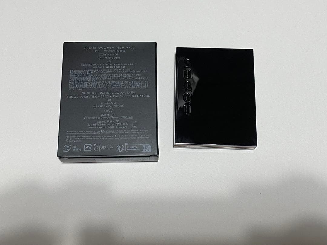 SUQQU シグニチャー カラー アイズ 120 冬薔薇　箱付き