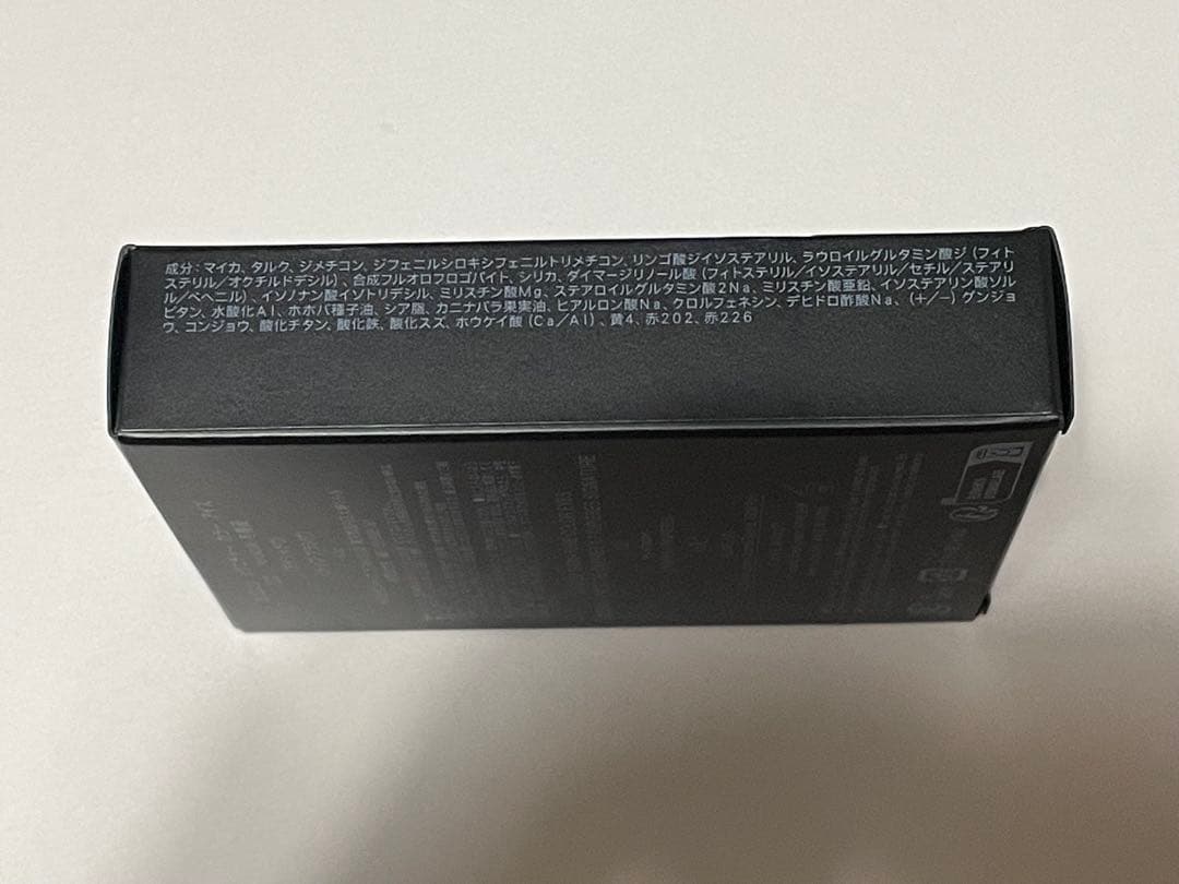 SUQQU シグニチャー カラー アイズ 120 冬薔薇　箱付き