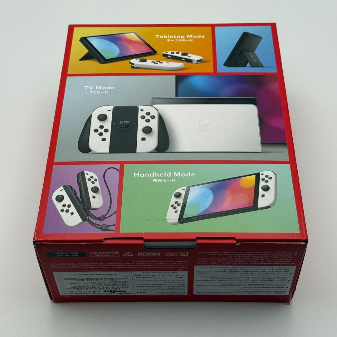【新品未使用品】ニンテンドースイッチ　有機ELモデル　ホワイト