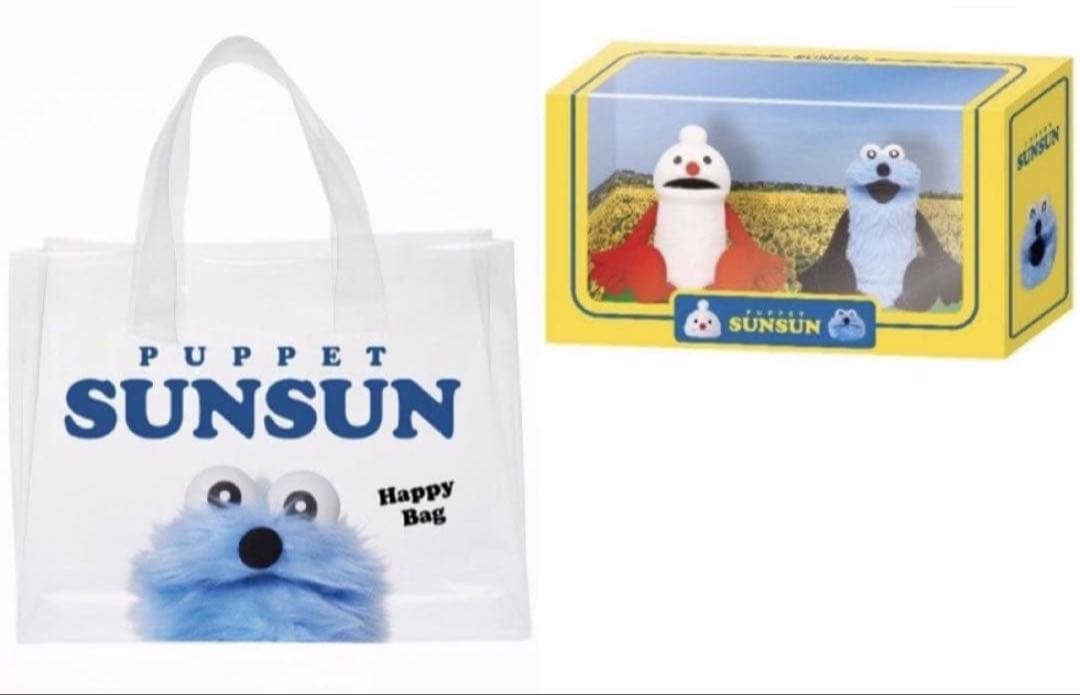 【新品未使用】スンスン　フィギュア　ハッピーバッグ　セブンイレブン限定