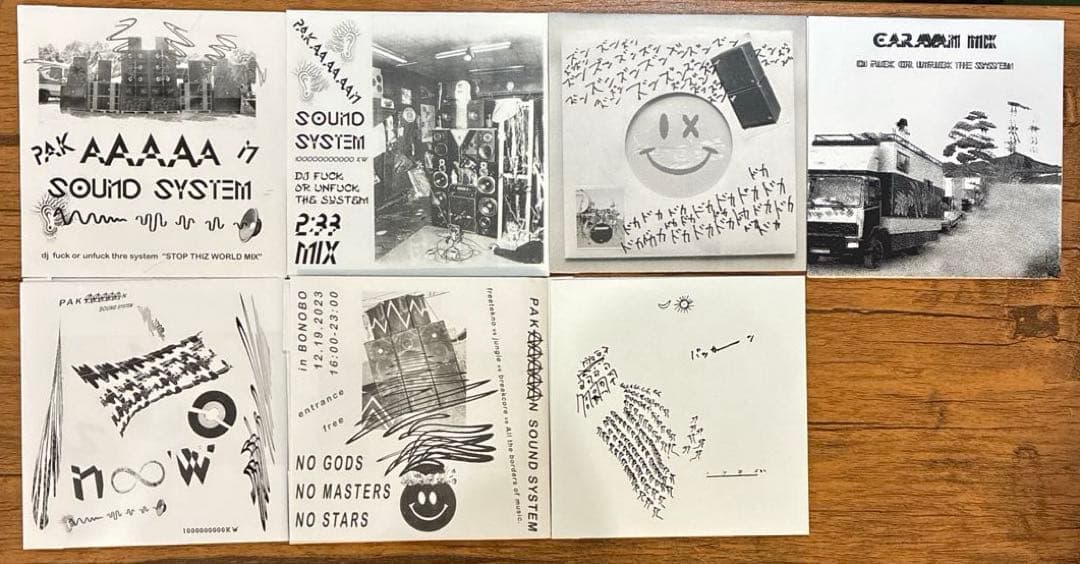 dj FUCK OR UNFUCK THE SYSTEM MIXCD 7枚セット