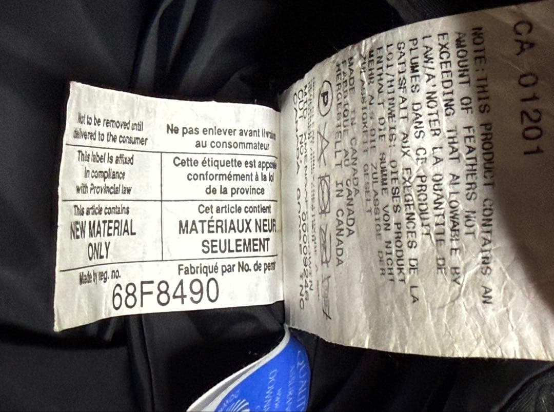   カナダグース MONTREAL ダウンベスト S