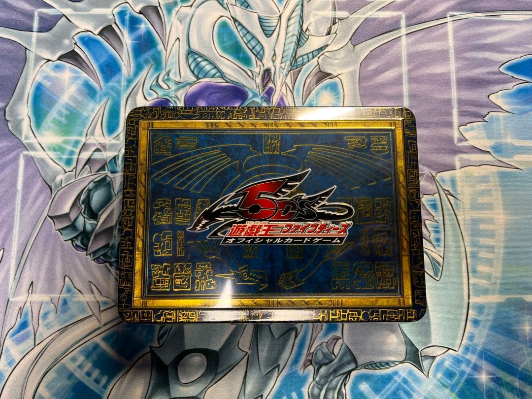 遊戯王5D's コレクターズティン 2009