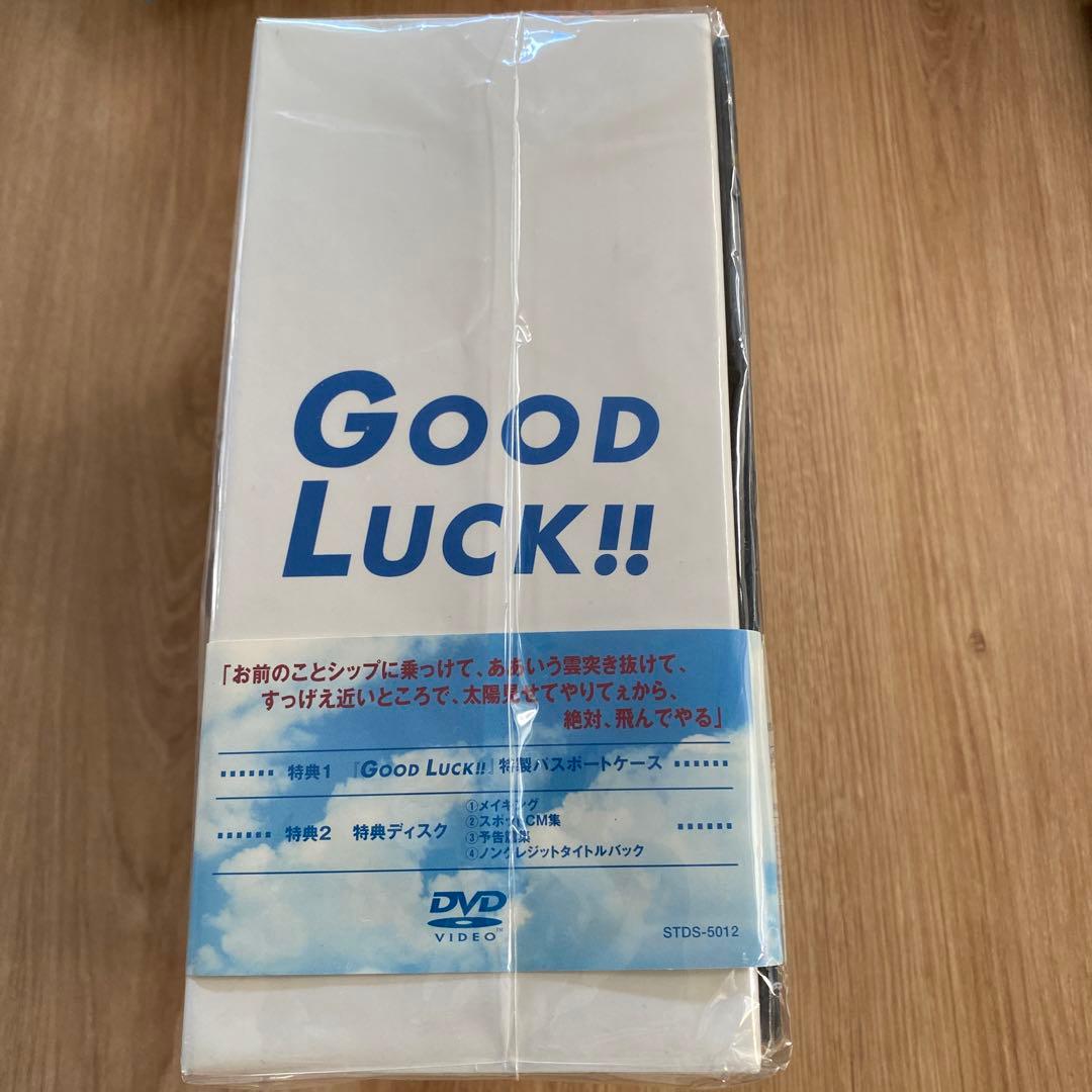 木村拓哉　GOOD LUCK!! DVD-BOX〈初回限定生産・6枚組〉