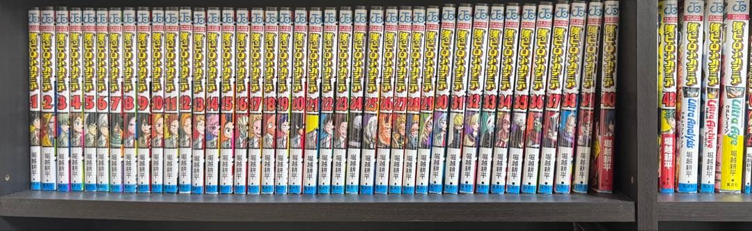 僕のヒーローアカデミア全巻＋ファンブック3冊