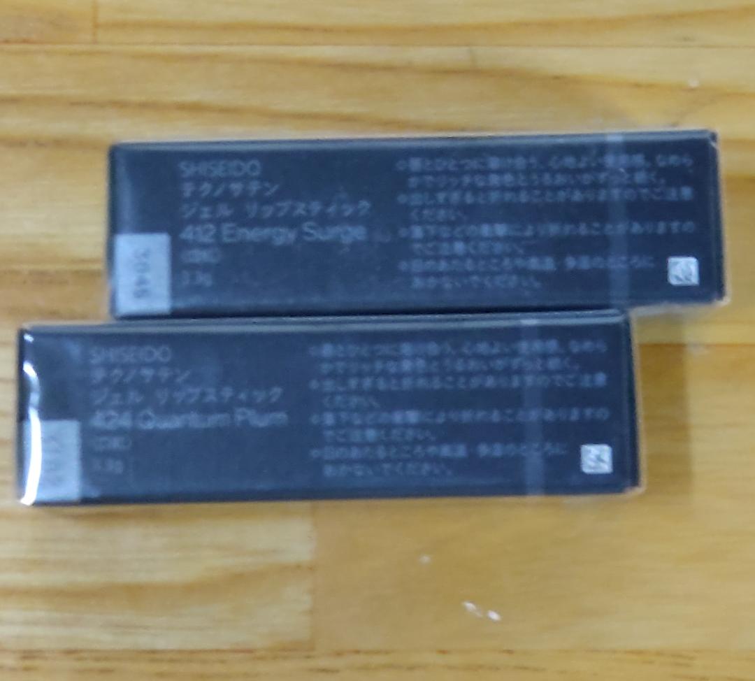 SHISEIDOメーキャップテクノサテンジェルリップスティック#412 #424