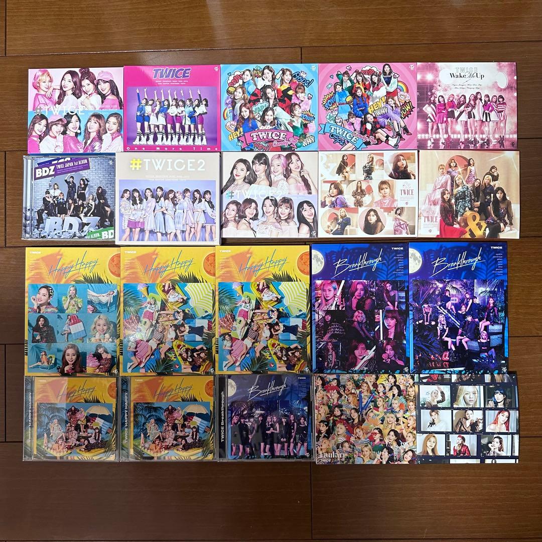 TWICE アルバム CD セット まとめ売り