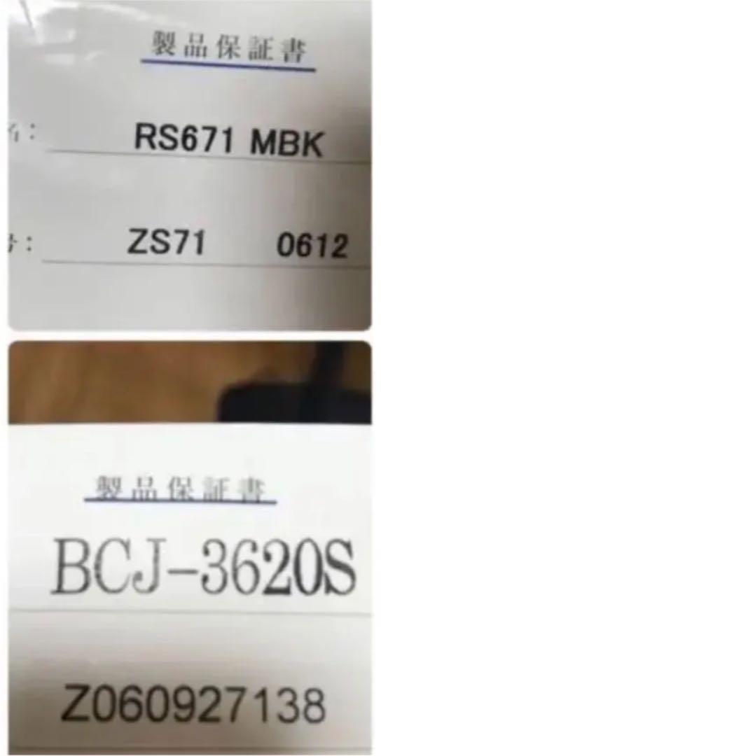 ダイビング器材 セット