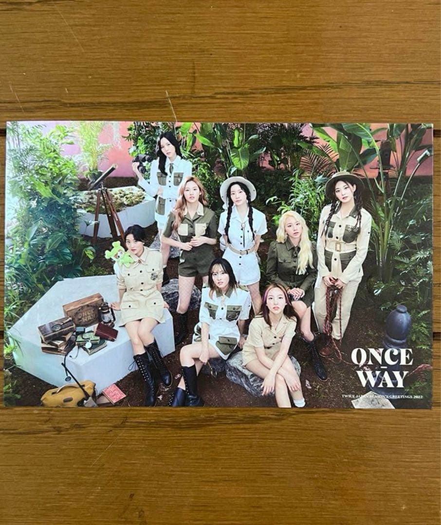 TWICE シーグリ2022