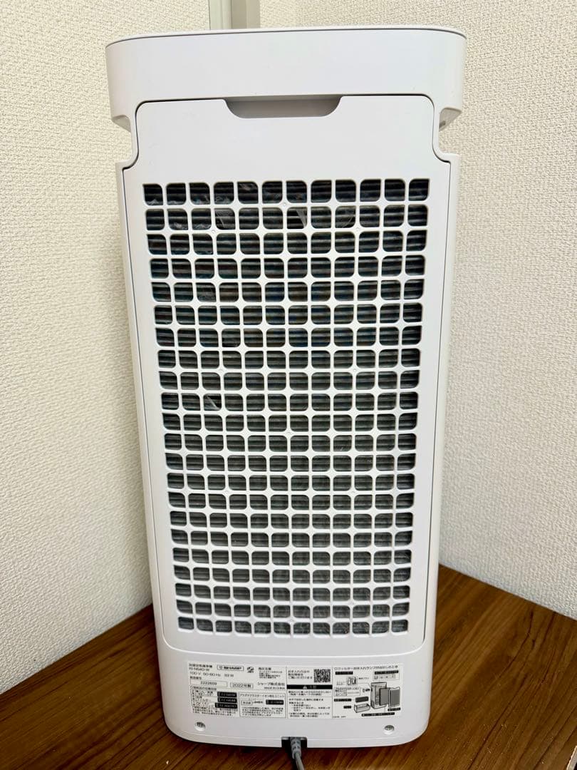 【訳あり品】SHARP 加湿空気清浄機　KI-NS40-W 2022年製