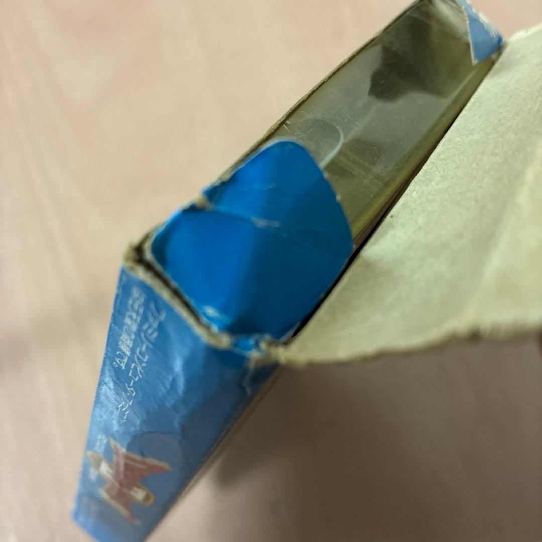 希少⭐️ドラゴンクエスト　ドラクエ　1、2 箱と取説付、ガイドブック2冊付　セット